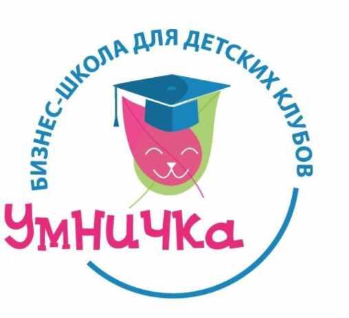 Софья Тимофеева - Конспекты комплексных развивающих занятий для детей от 1 до 2 лет (весь год обучения)