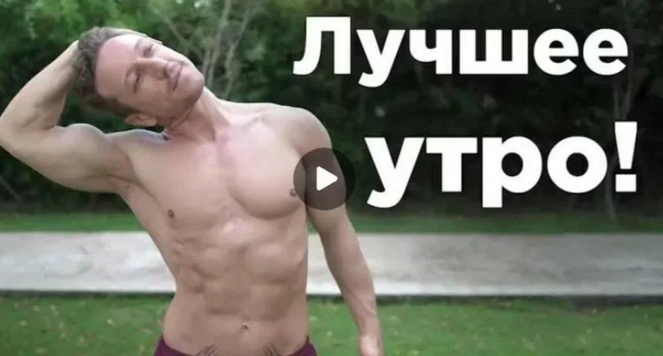 Гимнастика + Тренировки: Январь / Иван Красавин - Июнь