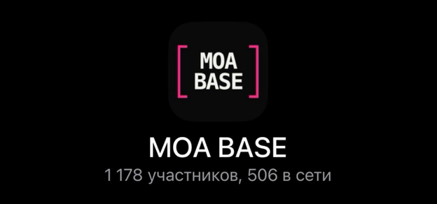 Moa base / xiiigodd, sakuraivana - канал по заработку чаттингом на OnlyFans (Июнь 2026 и ранее)