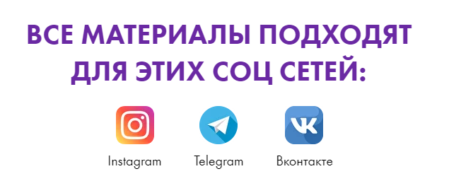 Маргарита Былинина - Быстрые деньги: 5 способов получить больше денег прямо сейчас